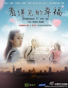 都灵理工大学本科成绩单